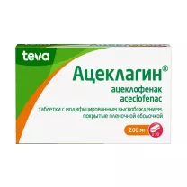 Ацеклагин таблетки с модиф.высв.покрыт.п/о 200мг, №30