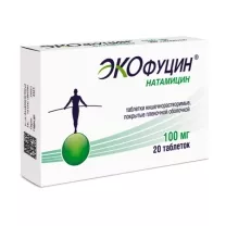 Экофуцин таблетки покрыт. кишечнораств. плен. об. 100мг, №20