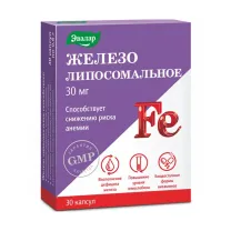 Эвалар Железо липосомальное капсулы, №30