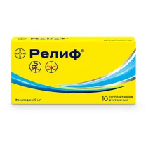 Релиф суппозитории рект. 5мг, №10