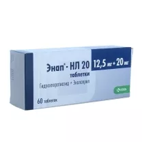 Энап-НЛ 20 таблетки 12.5мг+20мг, №60