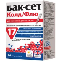 БАК-СЕТ Колд/Флю капсулы 200мг, №14