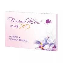 ПланиЖенс гесто 20 таблетки п/о 75мкг+20мкг, №21