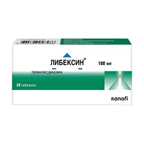Либексин таблетки 100мг, №20