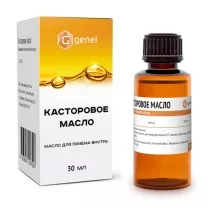 Касторовое масло д/приема внутрь, 30мл
