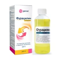 Фурацилина-Самарамедпром раствор д/местн. и наружн. прим. 0,02%, 200мл