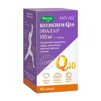 Эвалар Анти эйдж Коэнзим Q10 капсулы 100мг, №60