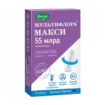 Эвалар Мультифлора Макси капсулы, №10
