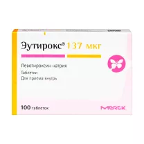 Эутирокс таблетки 137мкг, №100 Мерк