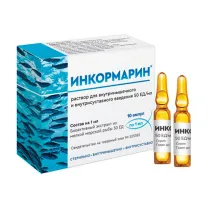 Инкормарин раствор д/в/суставн. и в/м введ. 50ЕД/мл, 1мл №10