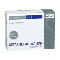 Бетагистин-Алиум 24мг, №30