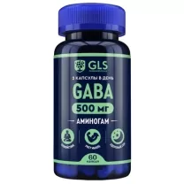 GLS GABA Аминогам капсулы, №60 Глобал Хэлфкеар