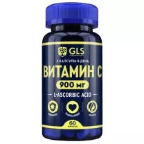 GLS Витамин С капсулы 900мг, №60
