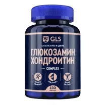 GLS Глюкозамин Хондроитин капсулы, №120