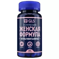 GLS Женская формула капсулы, №60