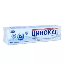Цинокап крем д/наружн. прим. 0,2%, 25г