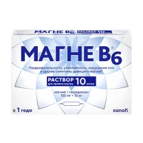 Магне В6 раствор д/приема внутрь 100+10мг, 10мл №10 Кооперасьон Фармасетик