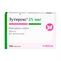 Эутирокс таблетки 25мкг, №100 Мерк