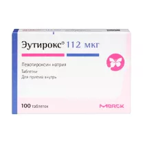 Эутирокс таблетки 112мкг, №100 Мерк