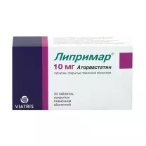 Липримар таблетки покрыт. п/о 10мг, №30 Виатрис