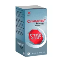 Стопдиар суспензия д/приема внутрь 220мг/5мл, 90мл