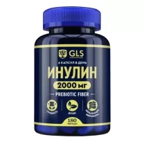 GLS Инулин капсулы, №180