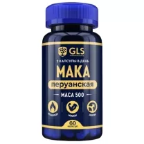 GLS Мака перуанская капсулы, №60