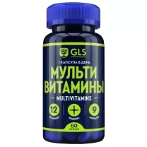 GLS Мультивитамины 12+9 капсулы, №60