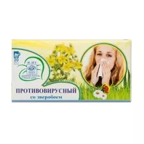 Сбор Фитолюкс 14 Антивирин со зверобоем 1,5г, №20
