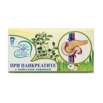 Сбор Фитолюкс 18 Панколивин с побегами черники 1,5г, №20