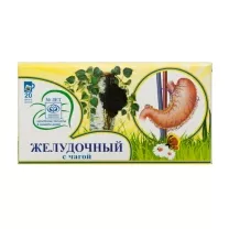 Сбор Фитолюкс 7 Хастролен с чагой 1,5г, №20