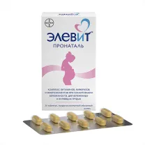Элевит Пронаталь таблетки покрыт. п/о, №30