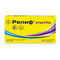 Релиф Ультра суппозитории рект. 10мг+11мг, №10