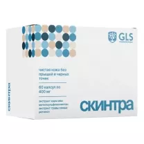 GLS Скинтра капсулы, №60