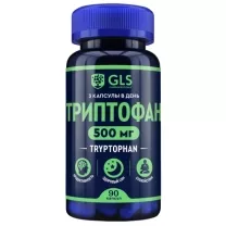 GLS Триптофан капсулы, №90