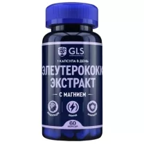 GLS Элеутерококк капсулы, №60