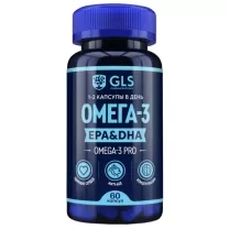 GLS Про-Омега-3 капсулы, №60