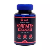 GLS Коллаген 1000 капсулы, №180