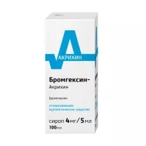 Бромгексин-Акрихин сироп 4мг/5мл, 100мл