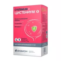 Цистениум II таблетки для рассасывания, №14