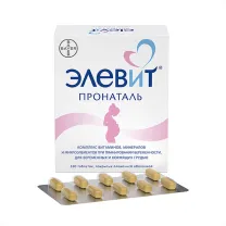 Элевит Пронаталь таблетки покрыт. п/о, №100