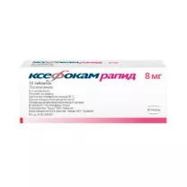 Ксефокам рапид таблетки покрыт. п/о 8мг, №12 Такеда Гмбх