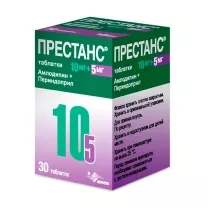 Престанс таблетки 10мг+5мг, №30