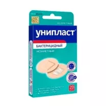 Унипласт круглый пластырь на нетканой основе  бактерицидный (2.3см), №20