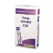 Гепар сульфур С 30 гранулы д/рассас. гомеопатические, 4г