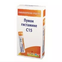 Пумон гистамине С15 гранулы д/рассас. гомеопатические, 4г