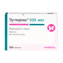 Эутирокс таблетки 100мкг, №100 Мерк