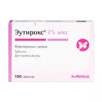 Эутирокс таблетки 75мкг, №100