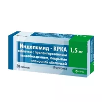 Индапамид-КРКА таблетки пролонг.действ.покрыт.об. 1,5мг, №30