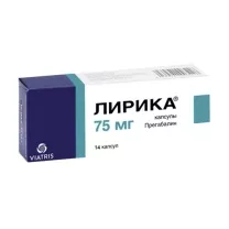 Лирика капсулы 75мг, №14